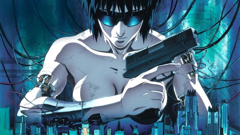 Curiosidades de Ghost in the Shell (1995)