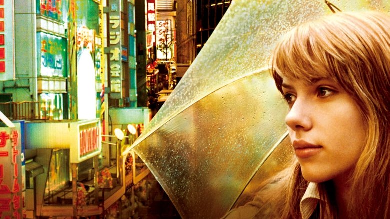 Curiosidades de Lost in Translation (2003)