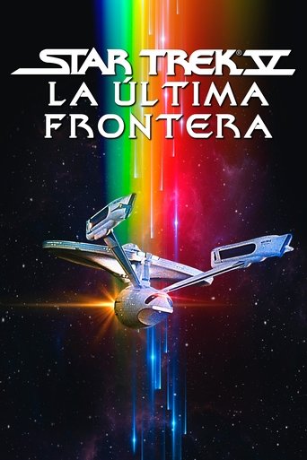 Curiosidades de Star Trek V: La última frontera (1989)